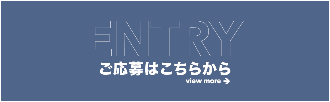 bnr_entry_btn_off