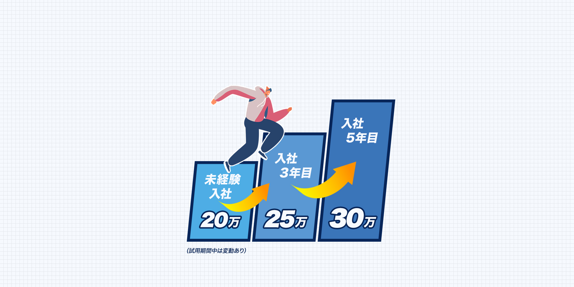 design05_bg